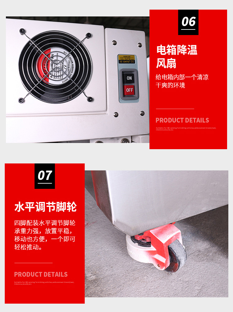 小型玉石线切割机